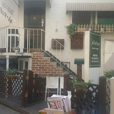 Xeromine Guesthouse Itaewon Seúl Exterior foto
